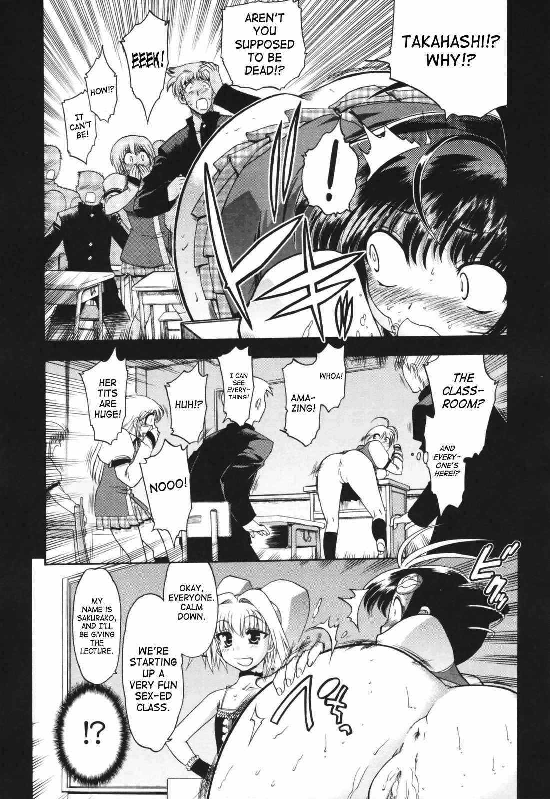 Alignment You! You! Chapter 1000 Page 24